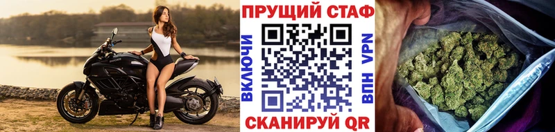 Названия наркотиков Бикин мега зеркало  Мефедрон 