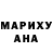 MDMA молли Anna Gydumenko