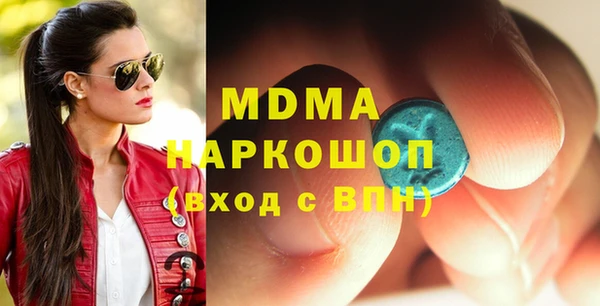 марки lsd Баксан