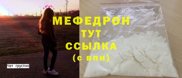 марки lsd Баксан