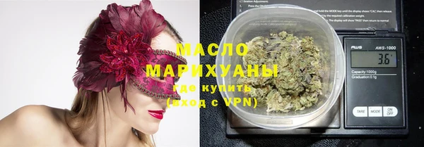 хмурый Балахна