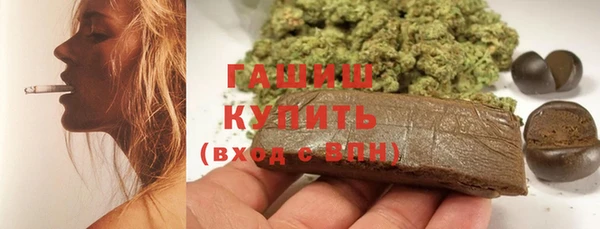 ешки Балабаново