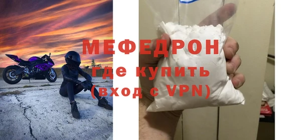 марки lsd Баксан