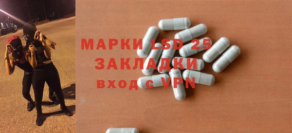хмурый Балахна