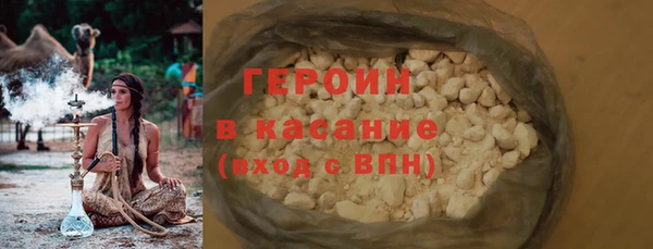марки lsd Баксан