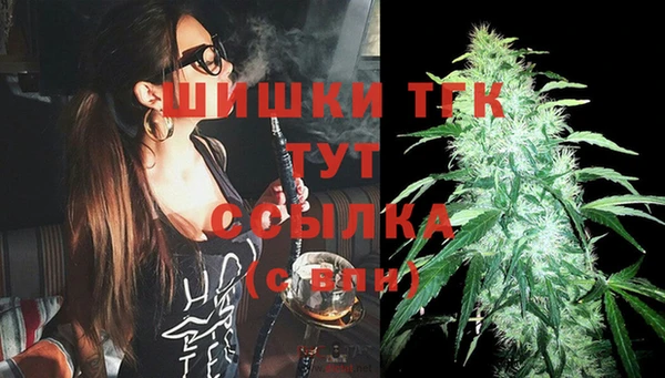 ешки Балабаново