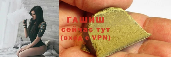марки lsd Баксан