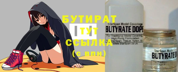 ешки Балабаново