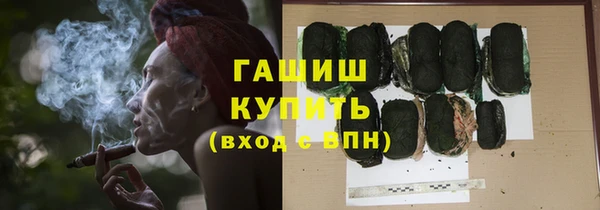 ешки Балабаново