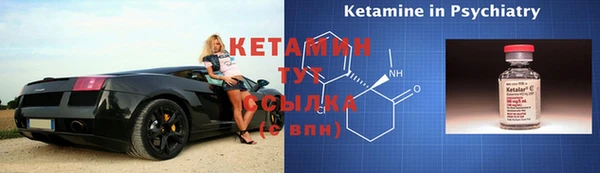 ешки Балабаново