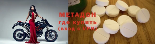 ешки Балабаново