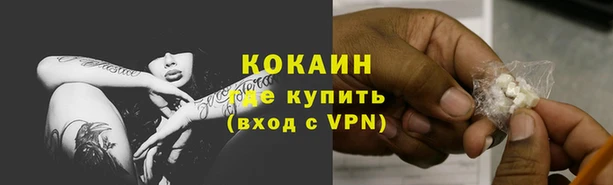 марки lsd Баксан