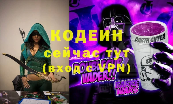 хмурый Балахна