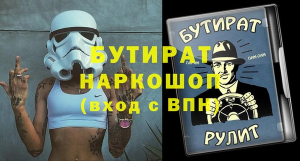 ешки Балабаново