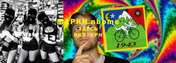 СК Покров