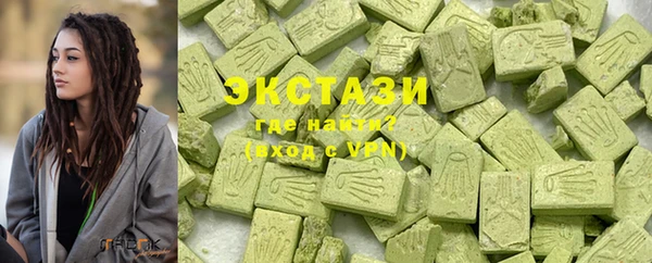 ешки Балабаново