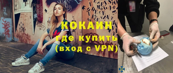 хмурый Балахна