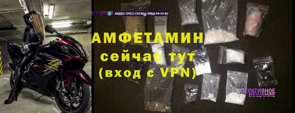 ешки Балабаново