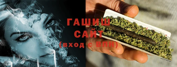 ешки Балабаново