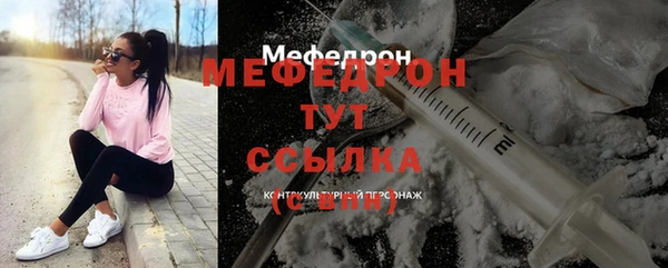 марки lsd Баксан