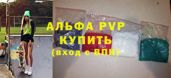 ешки Балабаново