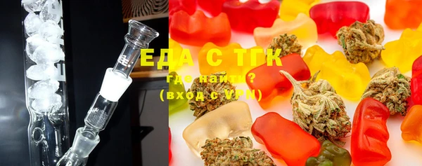 марки lsd Баксан