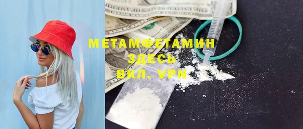 ешки Балабаново