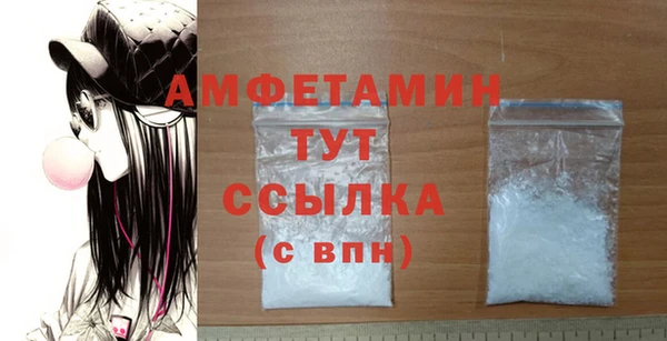 ешки Балабаново