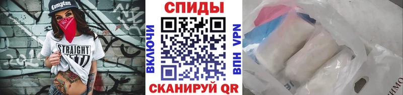 даркнет сайт  Бикин  Метамфетамин кристалл 